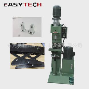 液压旋铆机实心旋压五金工件铆钉机自动空心雨刮转轴剪刀铆钉机