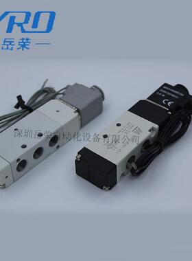 原装台湾金器Mindman电磁阀MVSD180-4E1阀门二位三通电磁阀现货