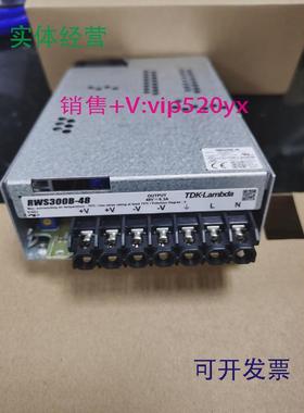 现货供应RWS300B-48TDK-LAMBDA全新现货直接拍