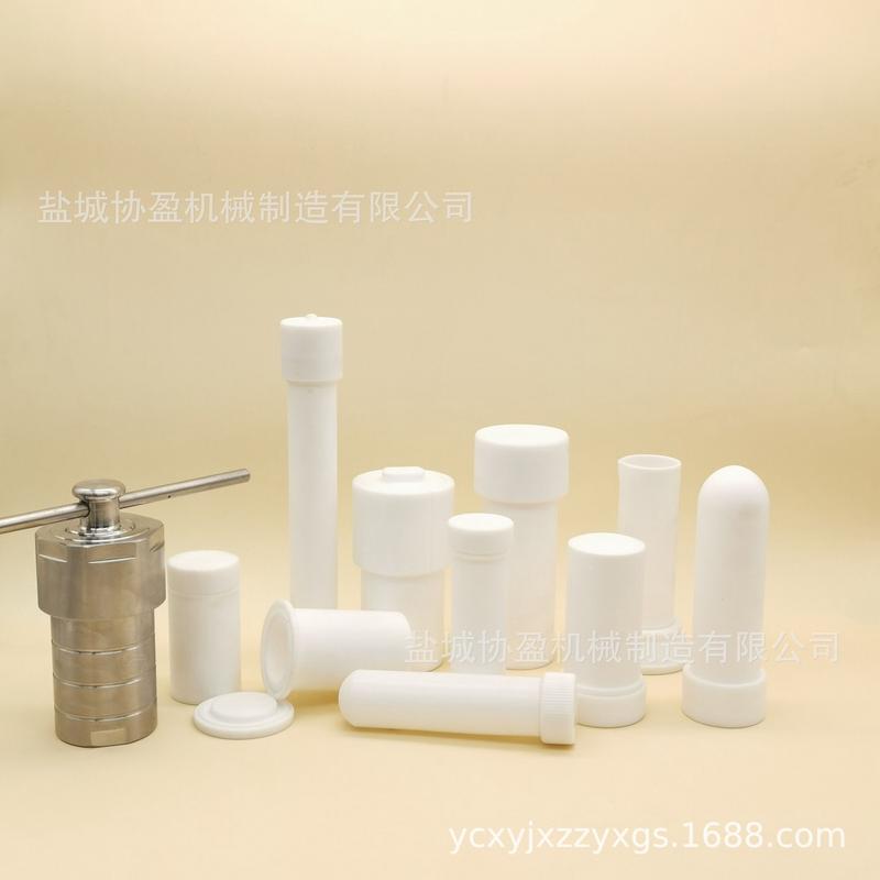 聚四氟乙烯试管架大小规格可供应厂家定制f4离心管消解管架