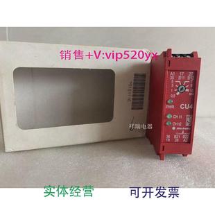 现货供应全新AB罗克韦尔安全继电器440R S23174CU410sec