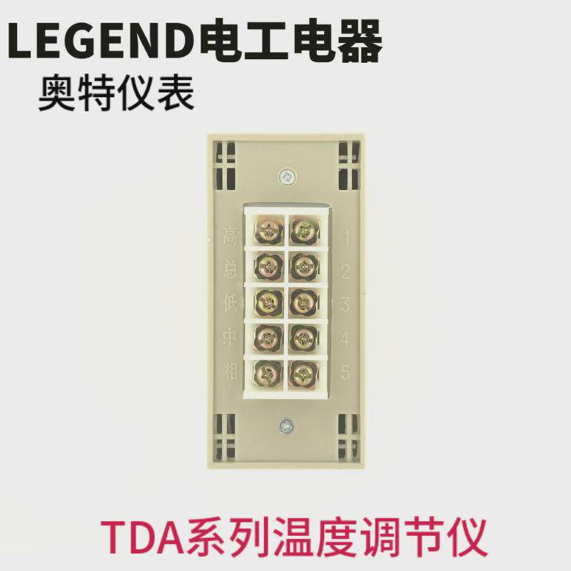 kkk奥特温度控制tda-8001h商用电饼铛仪表仪温控器控温表横表