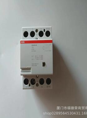 abb接触器esb40-40