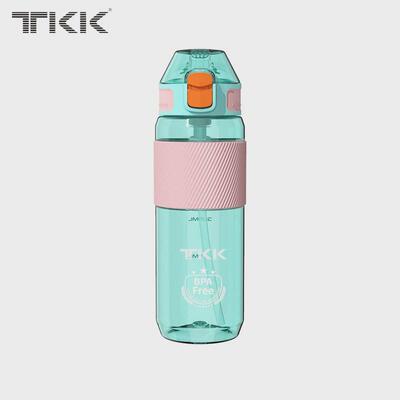 TKK运动健身吸管杯子便携式大容量水杯儿童吸管水杯塑料学生水杯