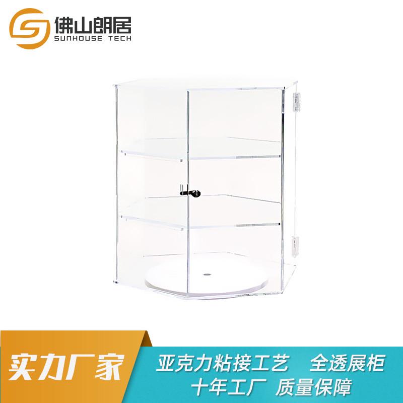 亚克力加工亚克力透明展示盒收纳盒亚克力展示架置物架茶几定制