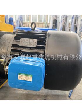 新低噪音钢丝绳电动葫芦cd15t6m型式钢丝绳电动葫葫芦