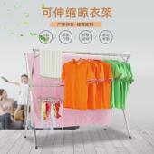 厂家供应不锈钢x型晾衣架阳台落地折叠家用x型不锈钢双杆晾衣架
