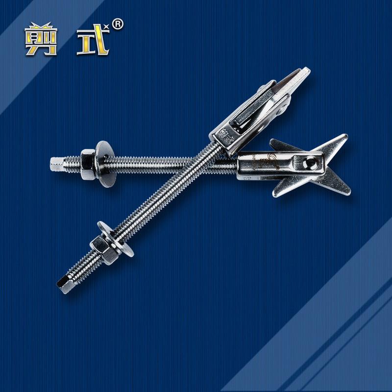 A-M10×180剪式泡沫砖轻质墙用螺栓304不锈钢，壁挂洗衣机安装