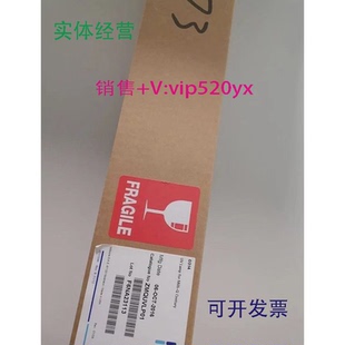 现货供应Millipore密理博ZMQUVLP01185/254nm双波长紫外灯MILLI-Q