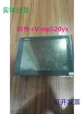 现货供应施耐德触摸屏黑屏故障维修XBTGT6340及高价回收