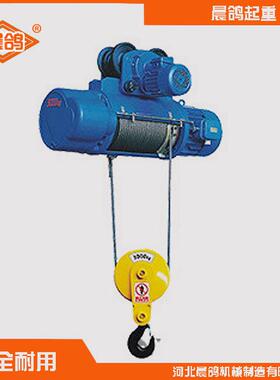 CD1型380V钢丝绳电动葫芦/0.5t/1吨/2吨/3吨/5T/10吨起重行车吊