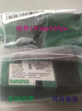 现货供应美国NumaticsASCO电磁阀081SA400K000030