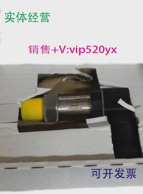 现货供应GT300C3G10VKONGSBERG压力传感器议价