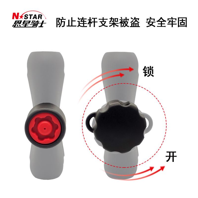 工业平板电脑防盗底座摩托车配件农机显示器支架大方头连接杆