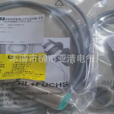 销售回nbn4-12gm35-no光电接近开关射式