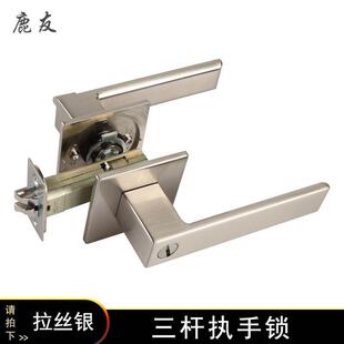 三杆友鹿执手锁金色门锁卧室房门锁球形单舌门锁消防门重型把手锁