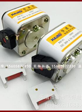 热销快熔rsf(p)/rsf-5熔断器rsf-500v1250a1400a1500a1600a快速熔