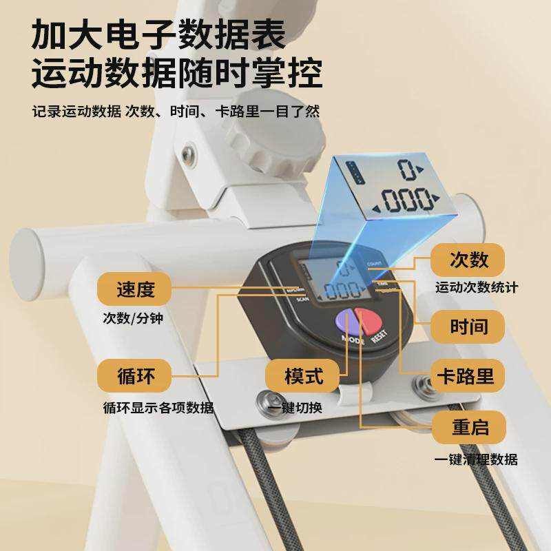 2024新款多功能爬楼机踏步机原地家用登山跑步器械运动健身器械女