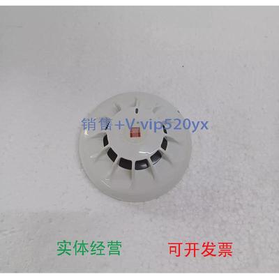 现货供应TYCO601P，516.600.001，烟雾探测器，议价，请勿直拍