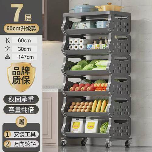 厨房菜篮子置物架多层落地可移动放水菜果蔬收纳家用置物小推车