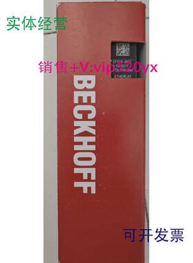 现货供应全新倍福beckhoff模块EP1018-0001需要的来