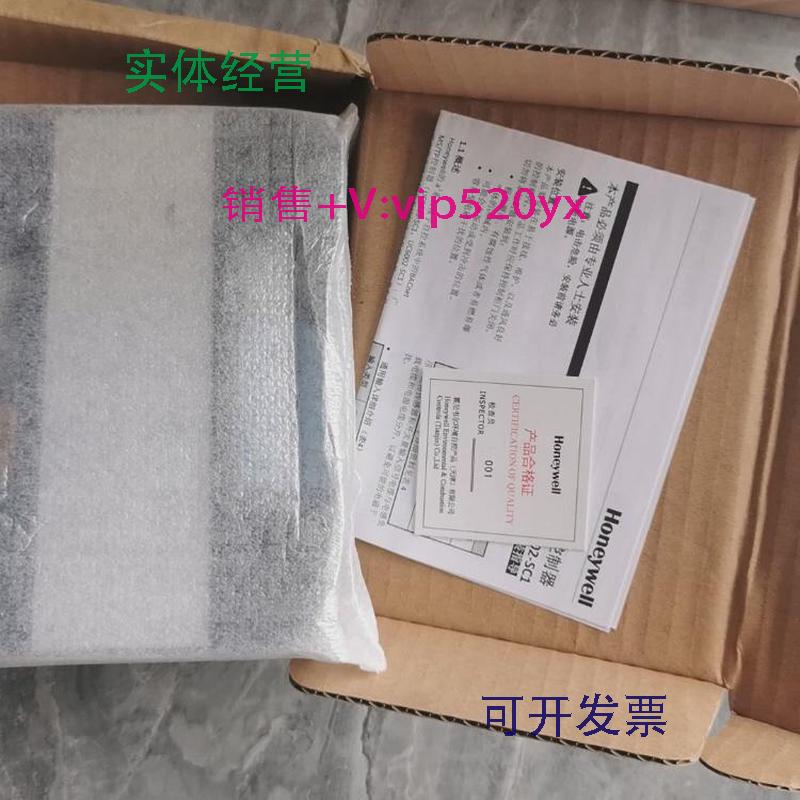 现货供应全新霍尼韦尔DDC控制器UC6002-SC1欢迎进店选购