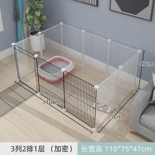 猫咪宠物围栏栅栏室内家用小型犬超大自由空间隔离网门栏加密笼子
