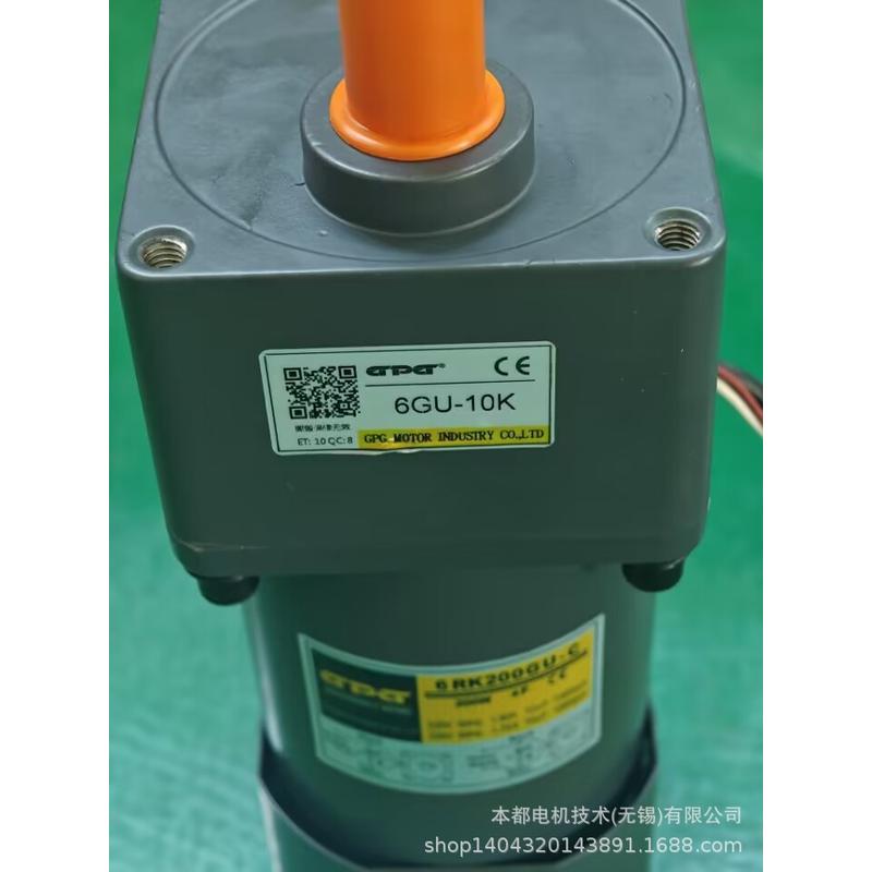 ch28-750-7.5s电机邦台gpg