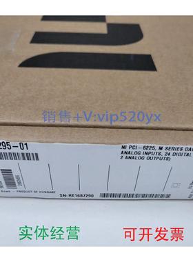 现货供应美国NIPCI-6225现货出售，全新现货，议价出售