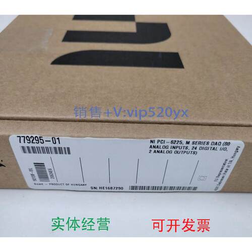现货供应美国NIPCI-6225现货出售，全新现货，议价出售