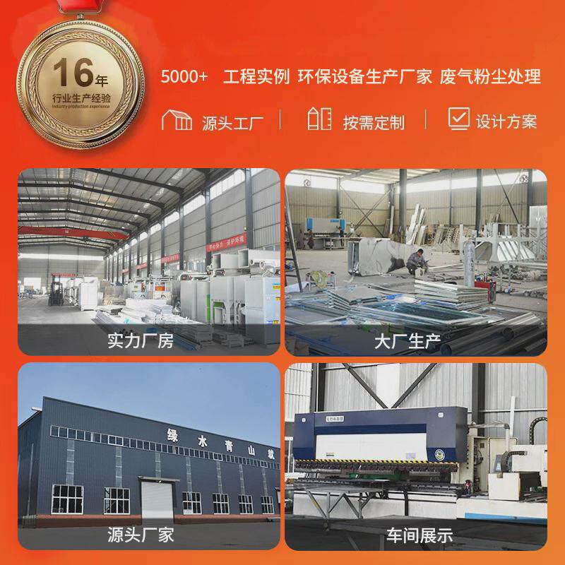 移动式伸缩喷漆房大型自动折叠晾干无尘房磨房电动轨道伸缩喷漆打