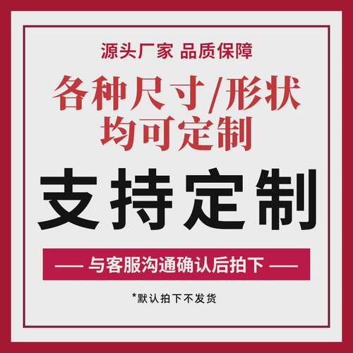 强力钻床立车电永磁吸盘龙门铣床电永磁吸盘圆型磨床电控永磁吸盘