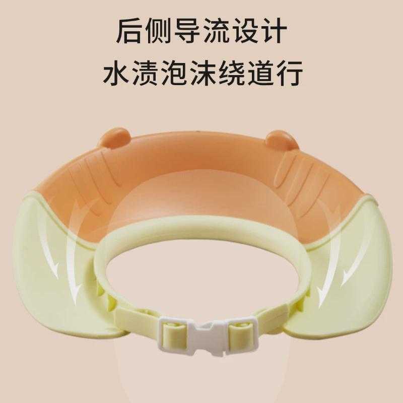 焦尼貝比兒童浴帽寶寶洗頭神器洗頭帽護耳護眼浴帽嬰兒兒童洗頭帽