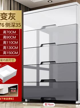 qd4d抽屉式收纳箱盒灰色特大储物柜76宽衣服大容量加厚塑料整理箱