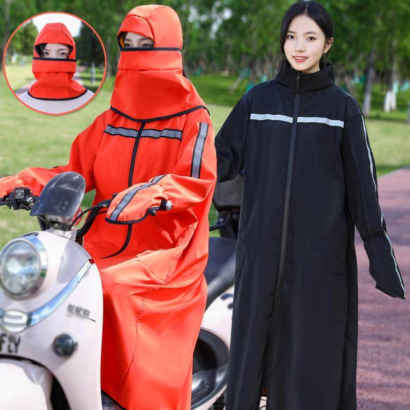骑车电动车挡风被冬季加绒加厚电瓶车电动摩托车防寒挡风罩防风衣,电动车/配件/交通工具,电动车挡风被,淘宝优惠券,粉丝福利购,淘宝优惠卷
