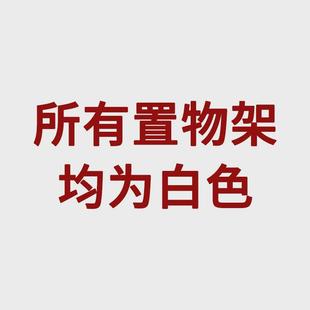 alj645cm置物架柜分层架储物伸缩宽衣橱柜隔板分割隔层桌面厨房收