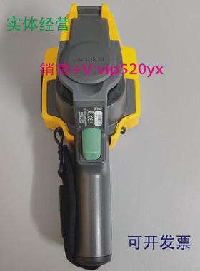 现货供应福禄克FLUKE红外热像仪FlukeTi32Ti29Ti27Ti10Ti9Ti20Ti2