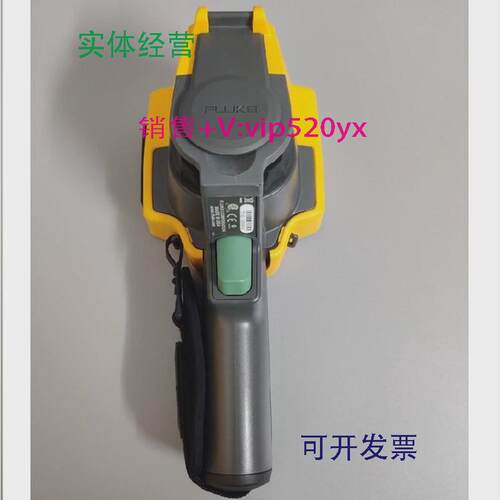 现货供应福禄克FLUKE红外热像仪FlukeTi32Ti29Ti27Ti10Ti9Ti20Ti2