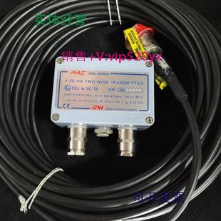 5P1.5bar传感器模块全新现货议 G30 现货供应EMERSONMAS2600