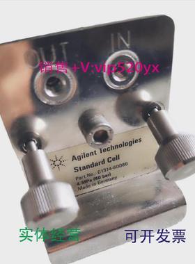 现货供应安捷伦G1314-60086G1314-60186VWD流通池议价