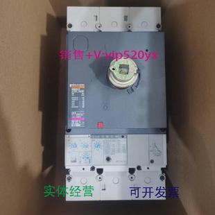 现货供应梅兰NS400NNS630N带STR43ME脱扣器固定式 询价 插入式