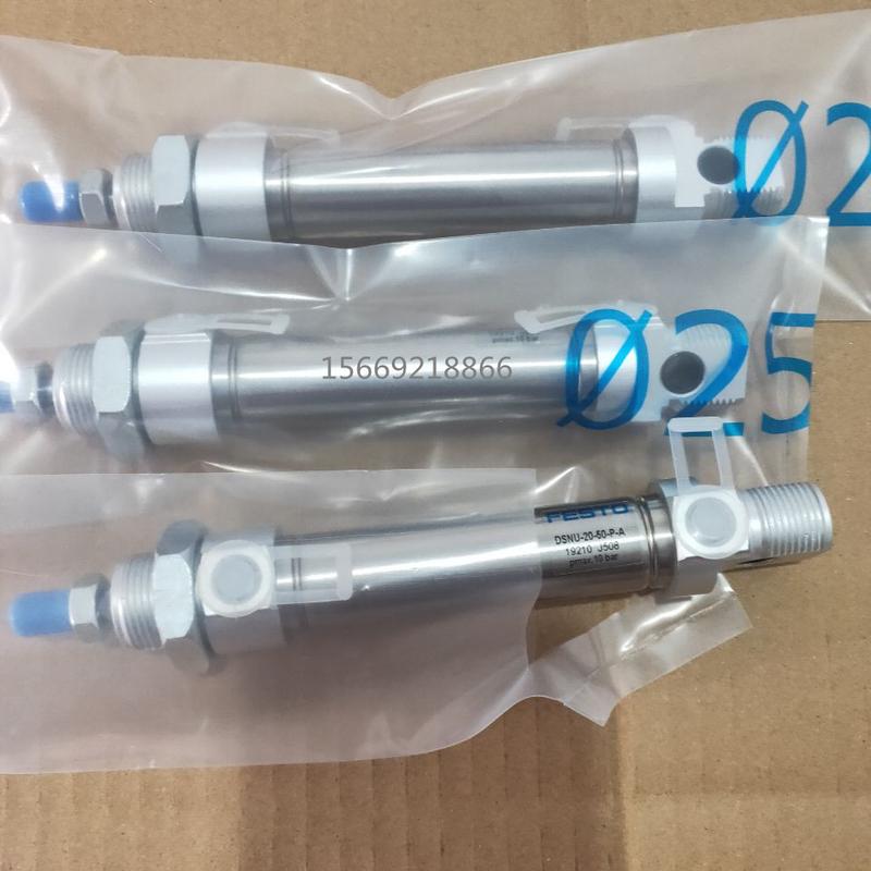 热销FESTO费斯托DSNU12-10/15/20/25/30/40/50/60/80/100-P-A气缸