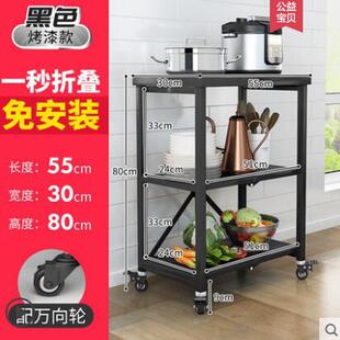 可折叠五层家用货架储物架杂物架厨房多层置物架落地客厅收纳整理