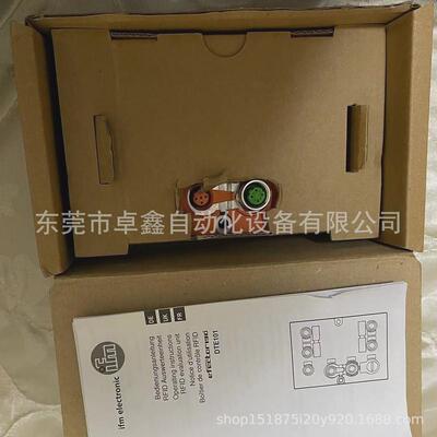 福易门模块dte101dte104全新型号溢价