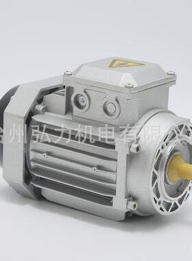 供应ys/ms71440.75kwabb款方形铝壳铜三相异步电机摆线电机电机