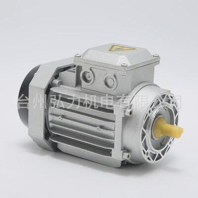 供应ys/ms71440.75kwabb款方形铝壳电机三相异步电机摆线电机铜