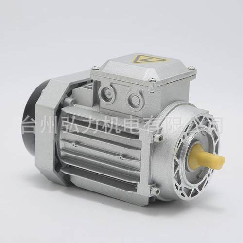 ys7134三相三相电机550w方形异步铝壳电动机标准铜线电机rv电机