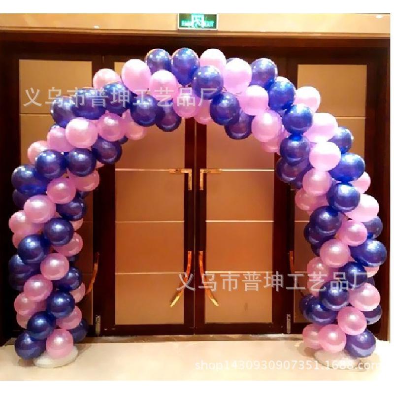 乳胶气球拱门节气球拱门架10架杆子加两个底座拱门