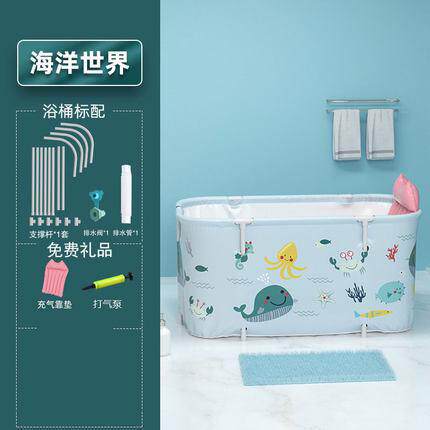 泡澡桶大人折叠家用泡澡浴缸全身成人沐浴桶洗澡盆儿童洗澡桶浴盆,家庭/个人清洁工具,足浴盆/足浴桶,淘宝优惠券,粉丝福利购,淘宝优惠卷