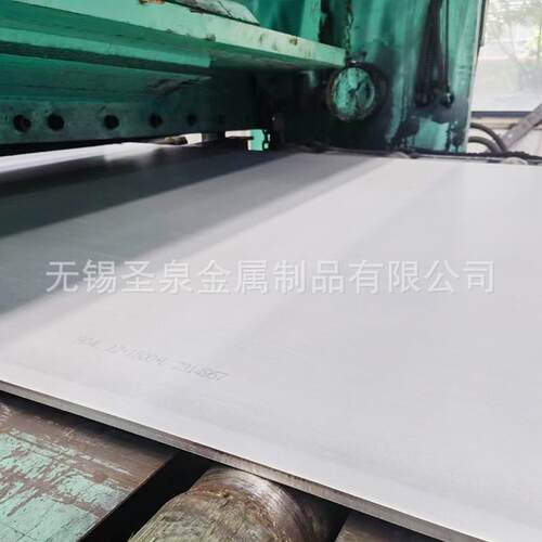 904L不锈钢板不锈钢热轧板不锈钢中厚板建筑工程用